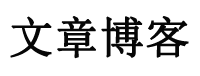 伍家岗区娱乐网